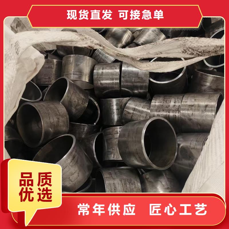 无缝精密钢管规格尺寸