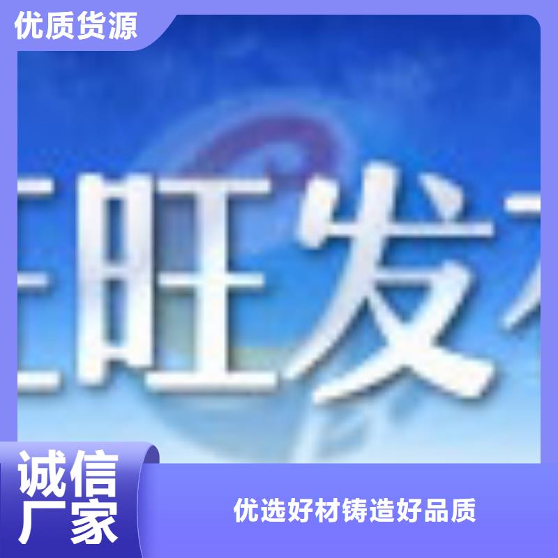 冷拔精密无缝钢管一站式厂家