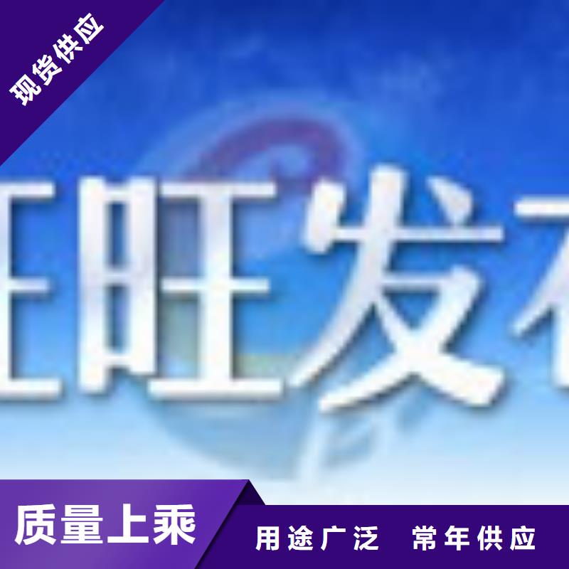 冷拔精密钢管-冷拔精密钢管性价比高
