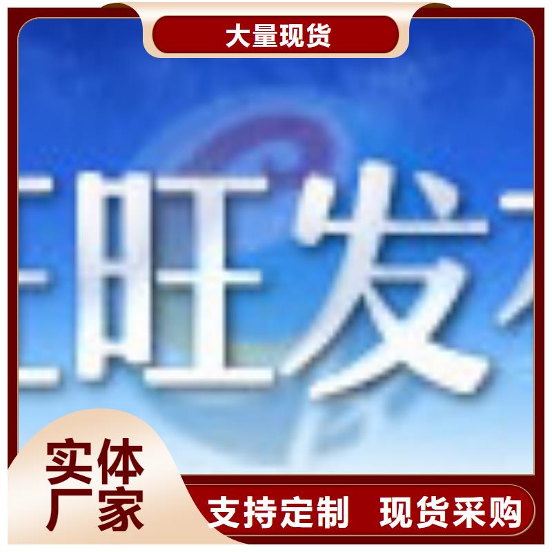 精密钢管口碑-中升管业有限公司