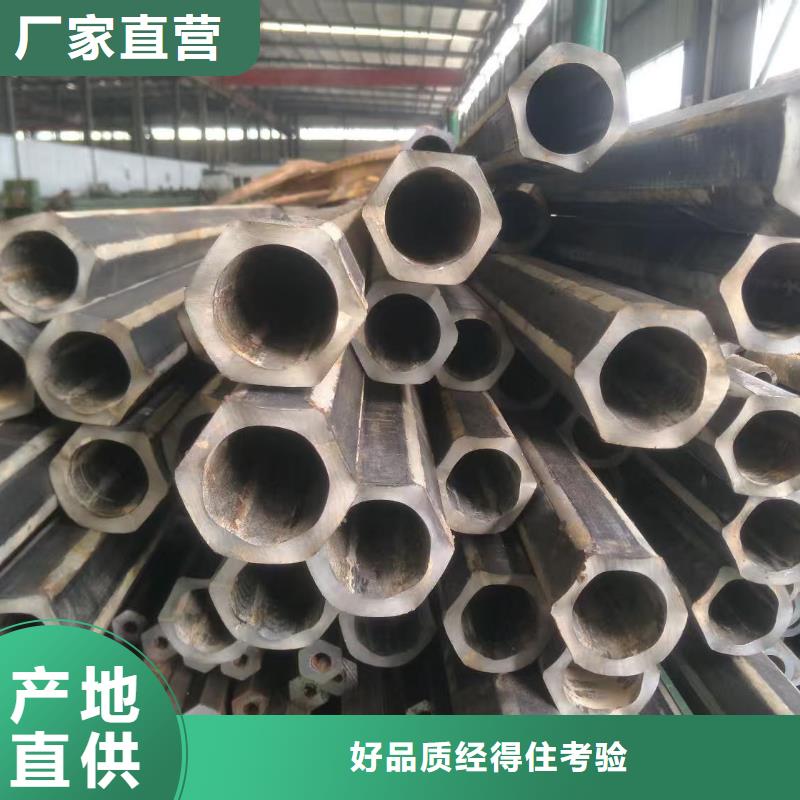 冷拔精密无缝钢管生产厂家 支持定制