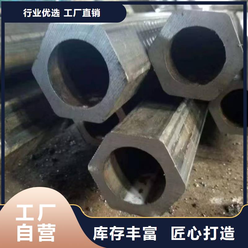 销售冷拔精密钢管_品牌厂家