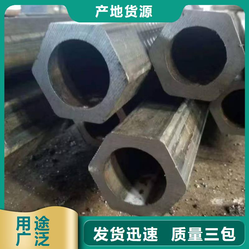 龙潭区大口径精密无缝钢管来厂加工