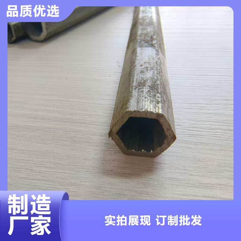 自治区35#精密管放心购买