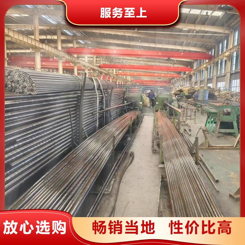 冷拔精密无缝钢管规格材质