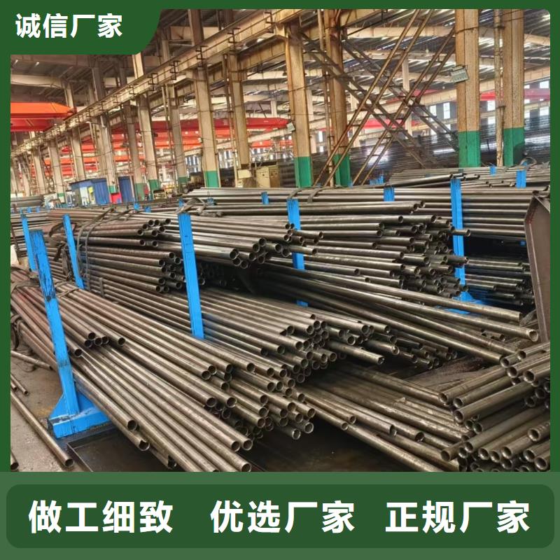 冷拔精轧钢管价格实在