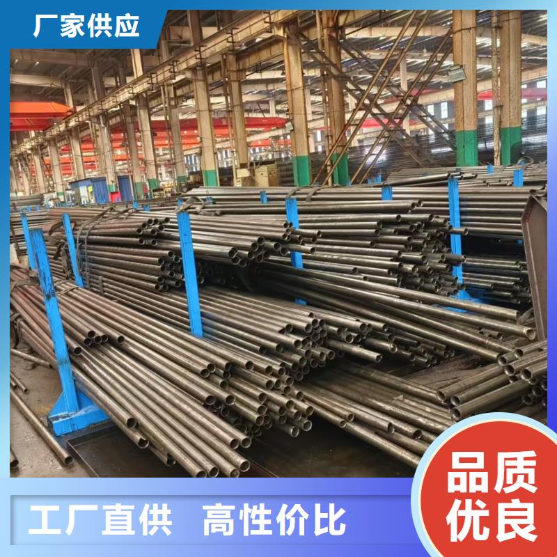 精拉钢管定制费用