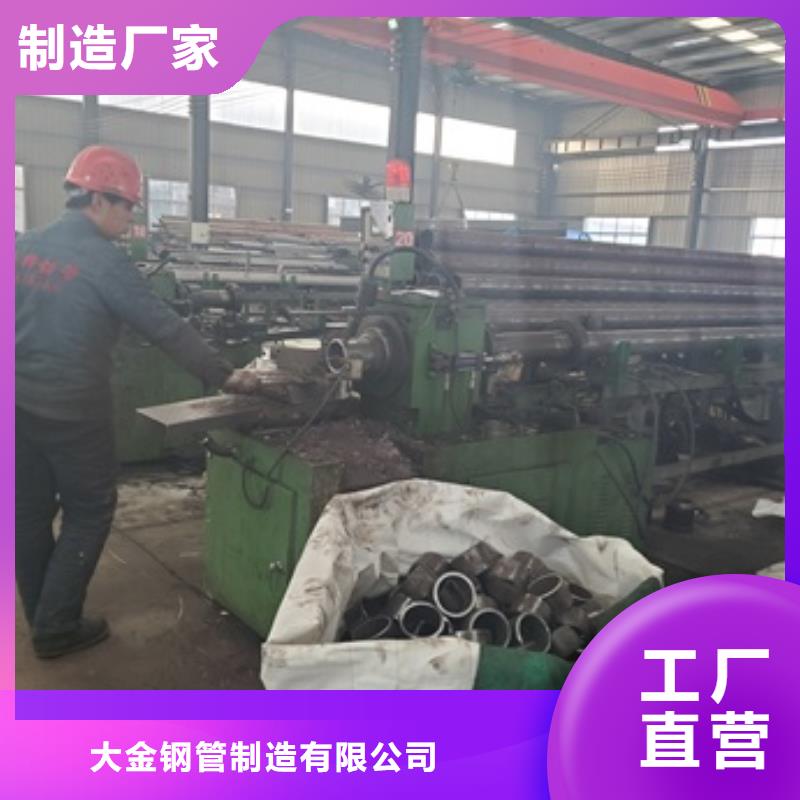10#精密钢管切割-高标准高质量