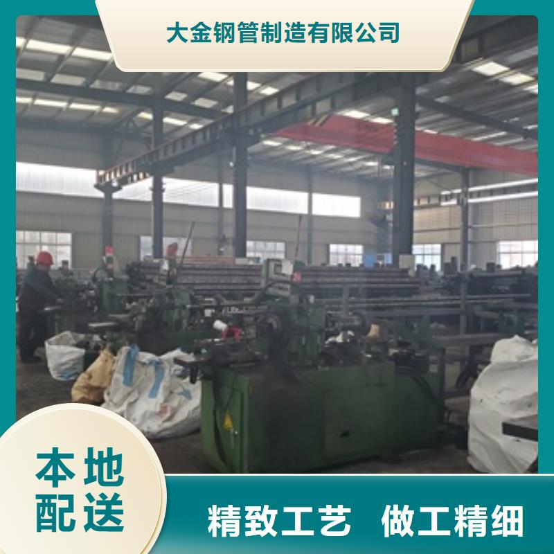 精密管切割、精密管切割厂家-发货及时