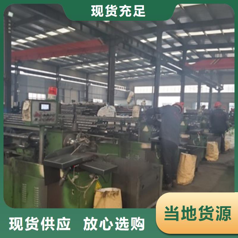 10#精密钢管切割-高标准高质量