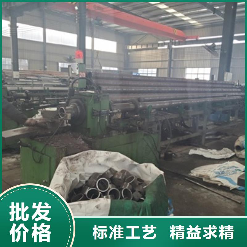 10#精密钢管切割-高标准高质量