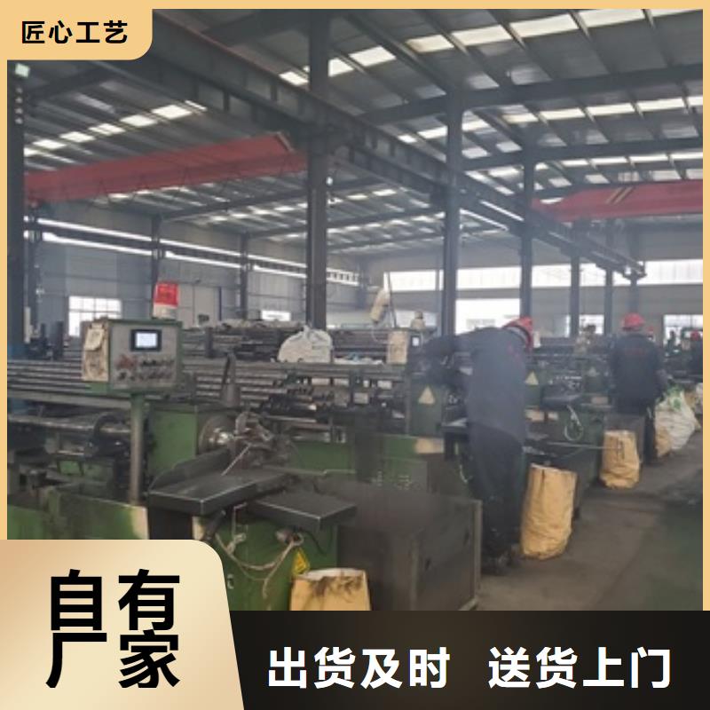 40Cr精密钢管切割销售地址
