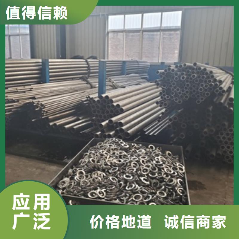 精密管切割、精密管切割厂家-发货及时