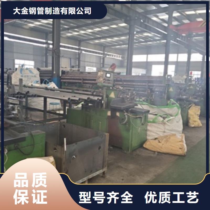 40Cr精密钢管切割销售地址