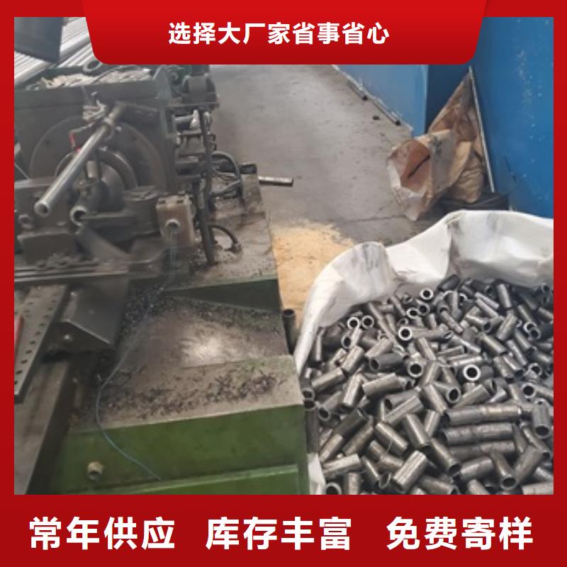 精密管切割、精密管切割厂家-发货及时