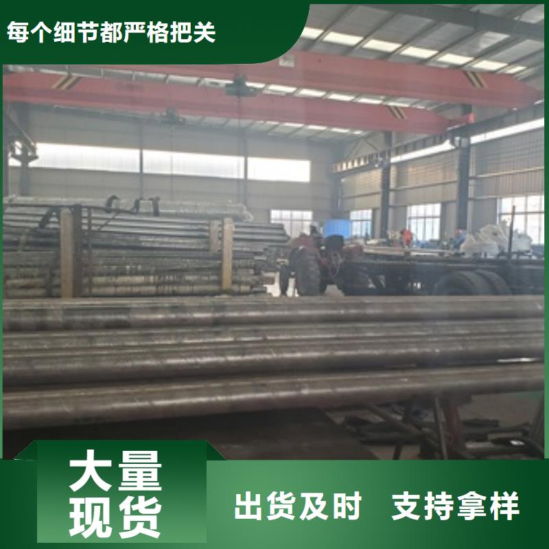 10#精密钢管切割-高标准高质量