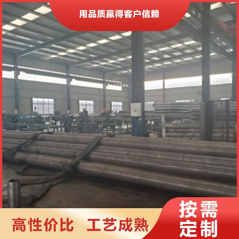10#精密钢管切割-高标准高质量