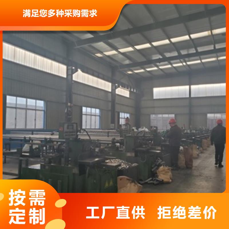 10#精密钢管切割-高标准高质量