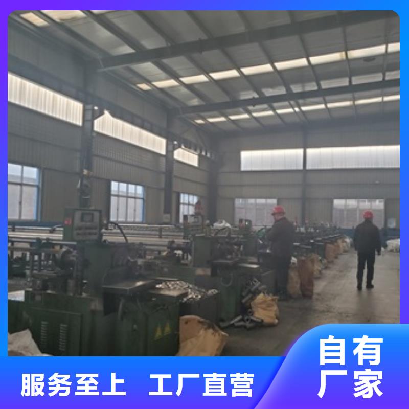 10#精密钢管切割-高标准高质量