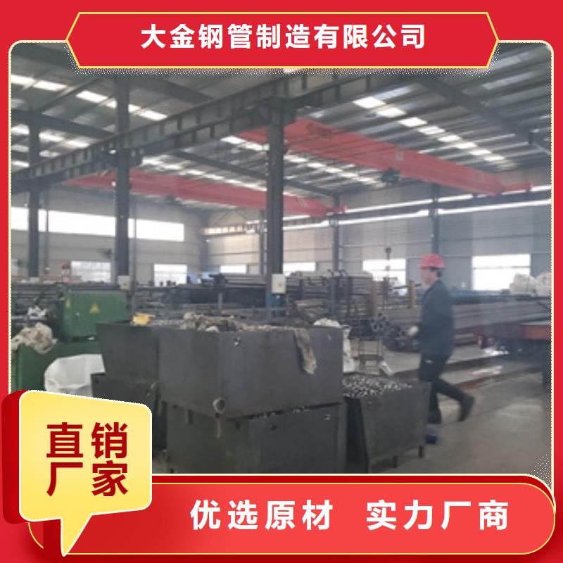 精密管切割、精密管切割厂家-发货及时