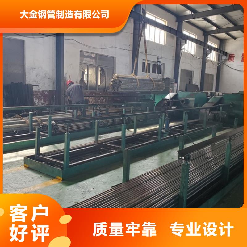 规格全的冷拔精密钢管供货商