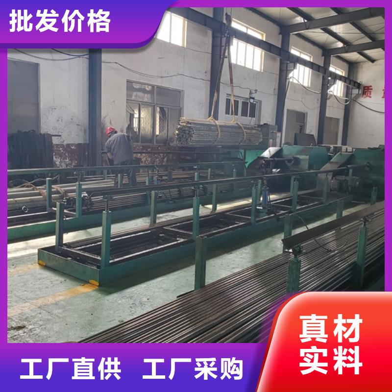 无缝精密钢管厂家直发