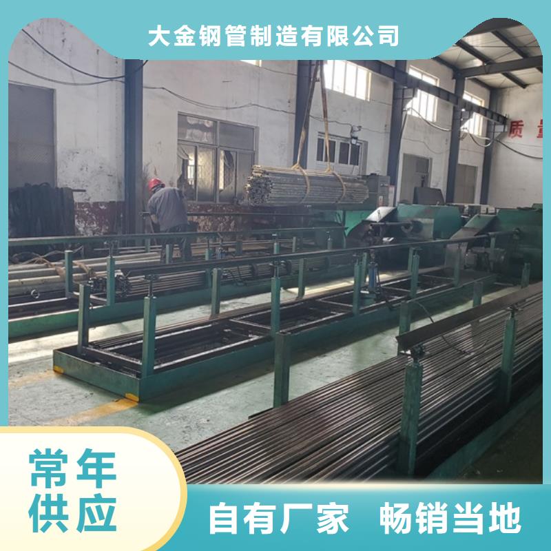 冷拔精密无缝钢管-按需定制