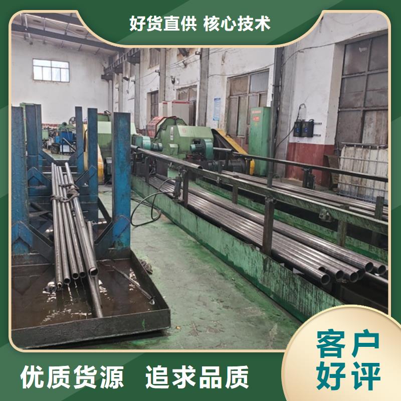 精密钢管精密无缝钢管型号全价格低