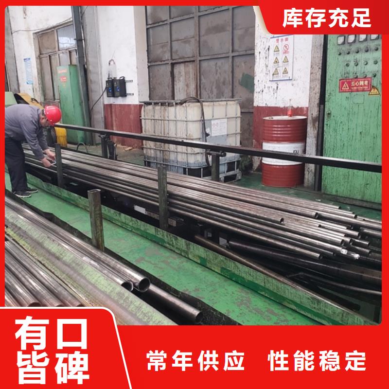 批发精轧钢管_诚信厂家