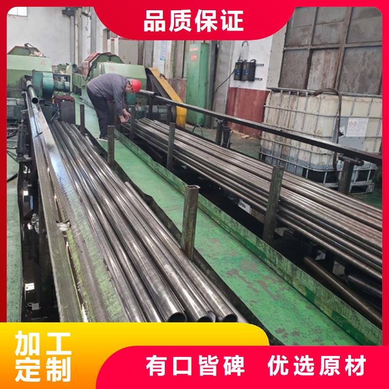规格全的冷拔精密钢管供货商