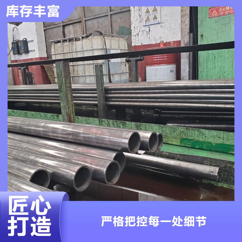 买冷拔无缝钢管必看-价格低