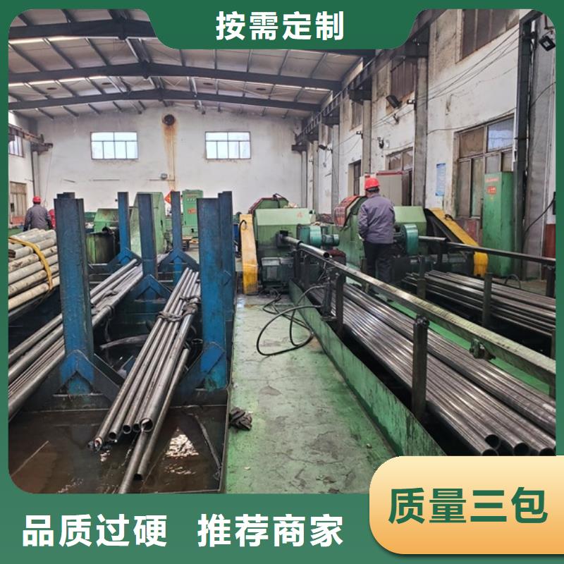 精轧无缝钢管安装