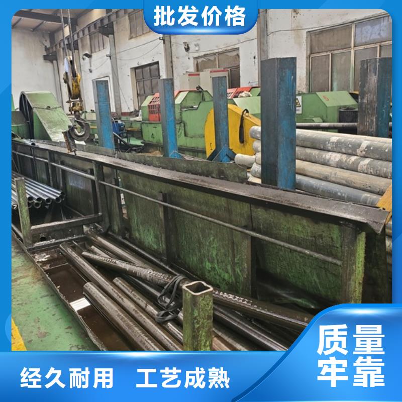 冷拔精密无缝钢管-按需定制