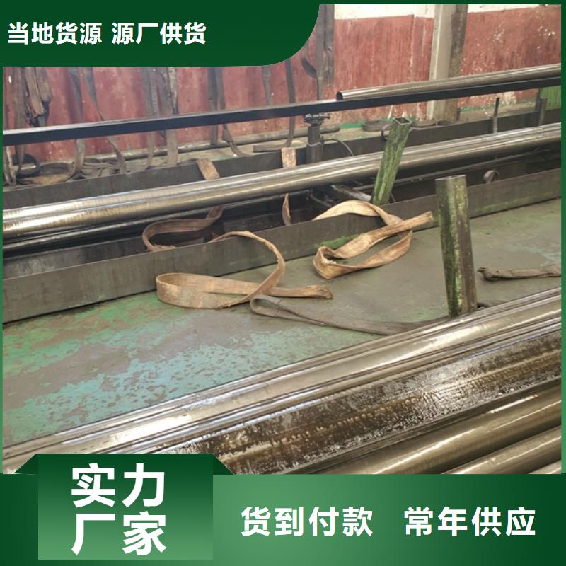 精密无缝钢管优选企业