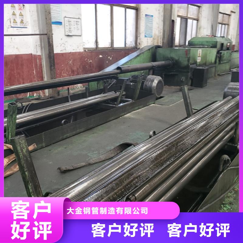 无缝精密钢管厂家直发