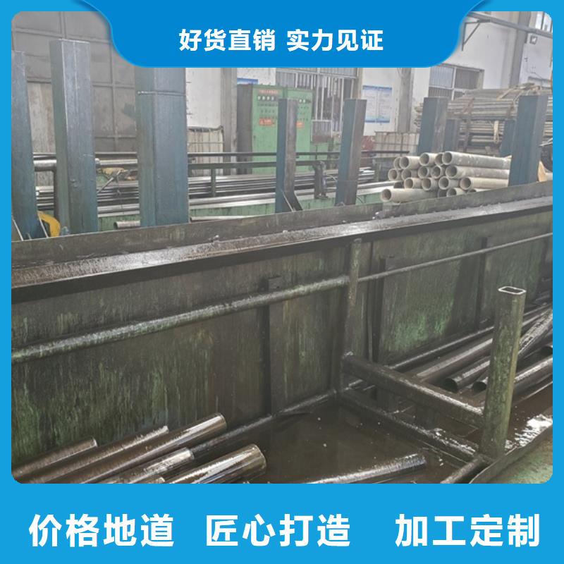 冷拔精密无缝钢管-按需定制