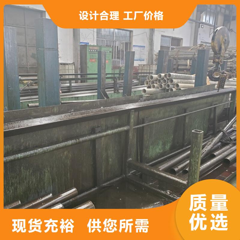 35#精拉管批发 零售 切割厂家直接发货