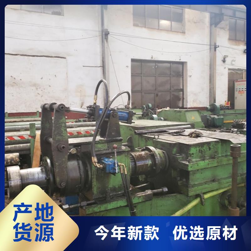 无缝精密钢管厂家直发