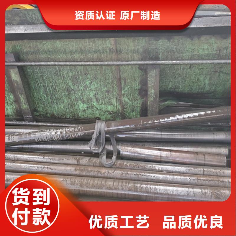 冷拔精密钢管_可定制