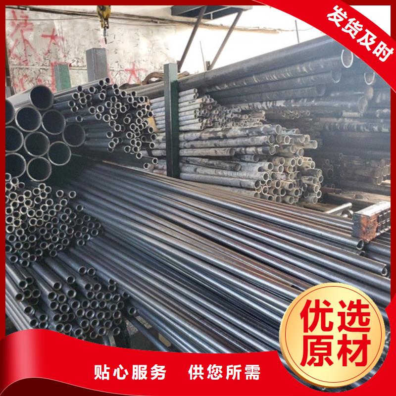 精密钢管,冷轧精密钢管的简单介绍