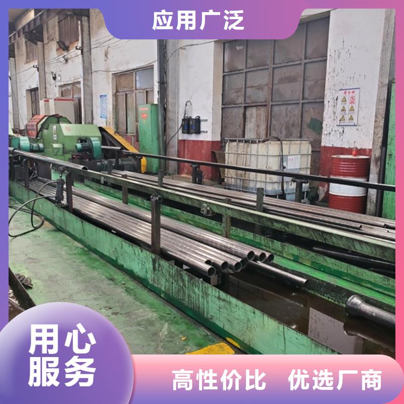 买冷拔无缝钢管必看-价格低