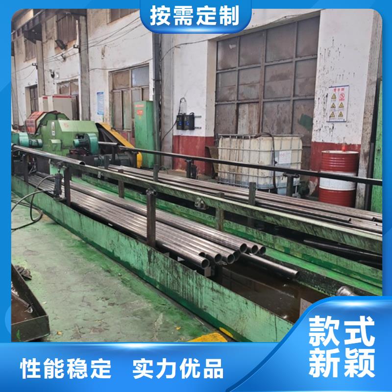 精密钢管精密无缝钢管型号全价格低