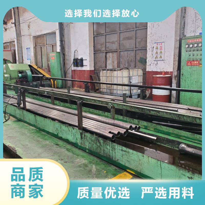 精轧管-加工厂家