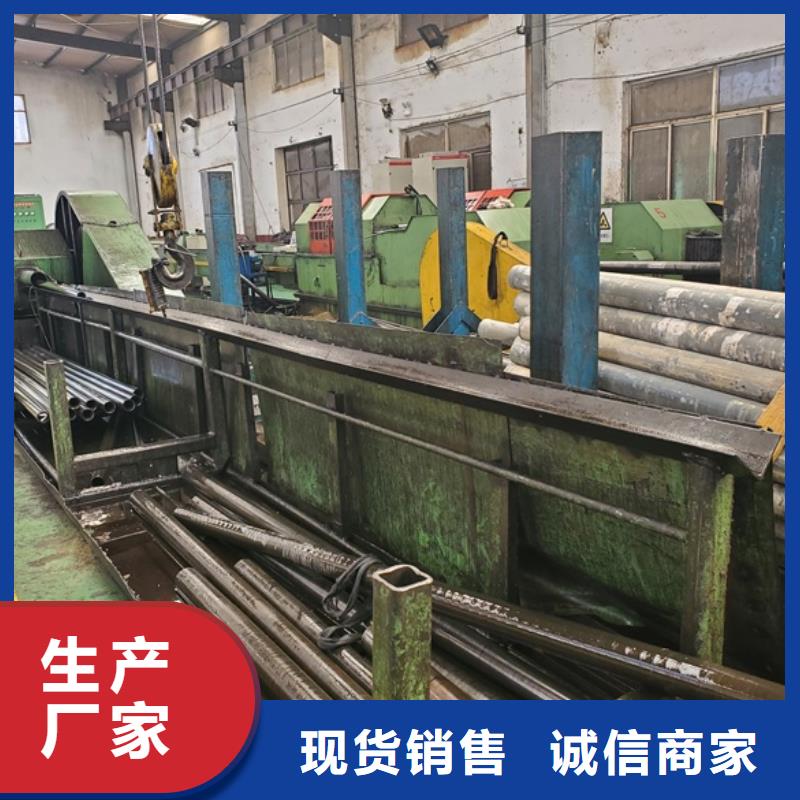 精轧管-加工厂家