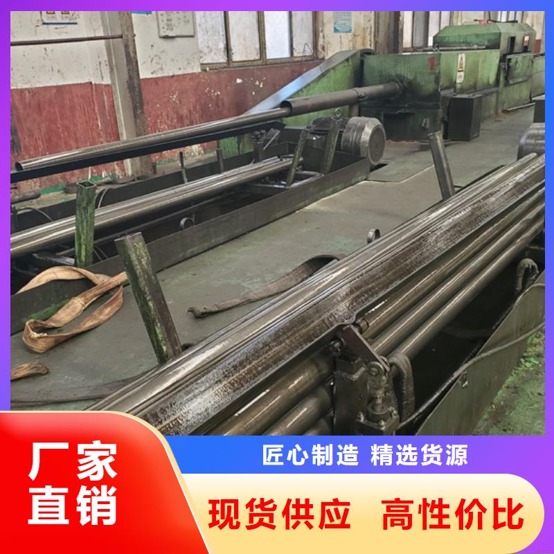 精密无缝钢管优选企业