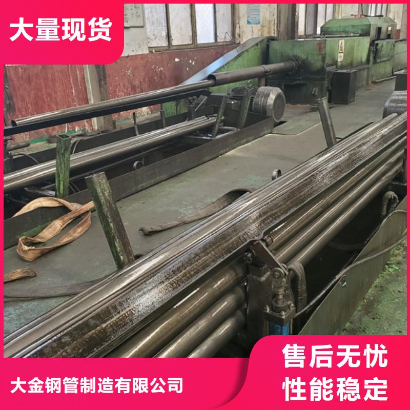 精轧无缝钢管安装