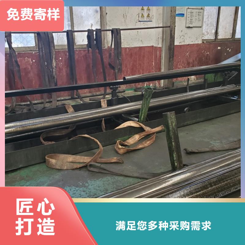 冷拔精密钢管_可定制