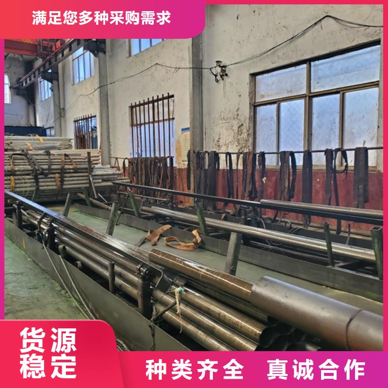无缝精密钢管厂家直发