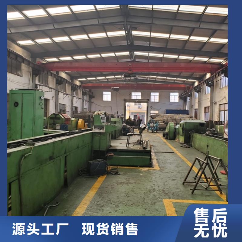 精密钢管精密无缝钢管型号全价格低