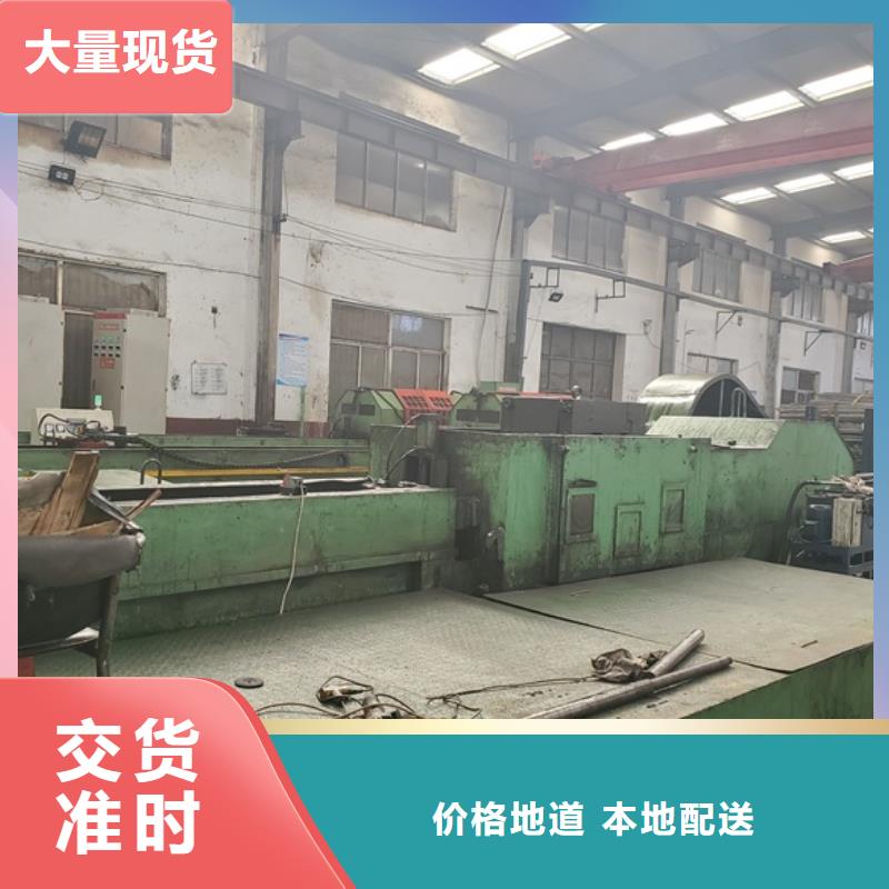 精密钢管精密无缝钢管型号全价格低